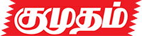 Application Name Logo